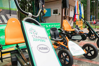 У активных жителей есть шанс  реализовать социальные проекты