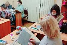 Помогаем реабилитации людей с рассеянным склерозом